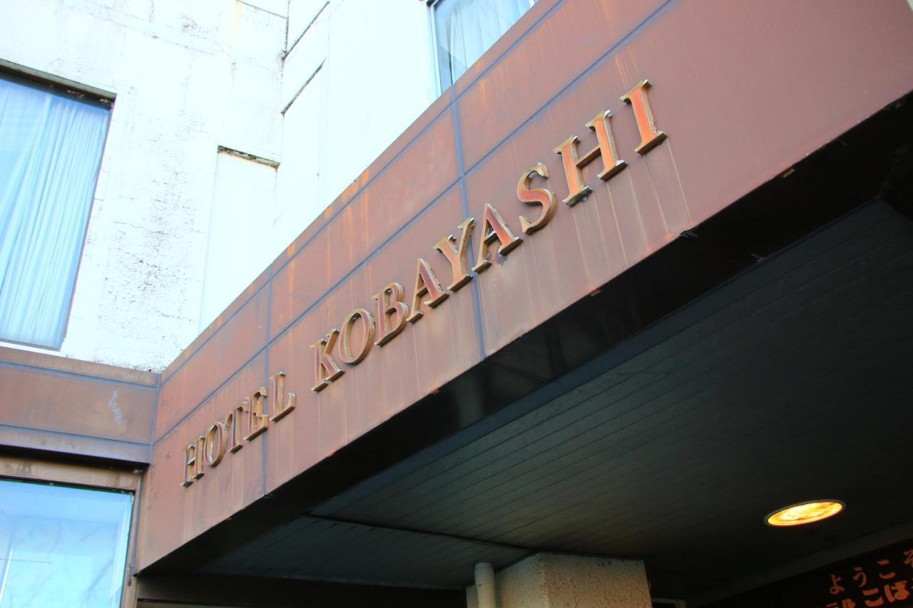 Hotel Kobayashi Kagošima Exteriér fotografie